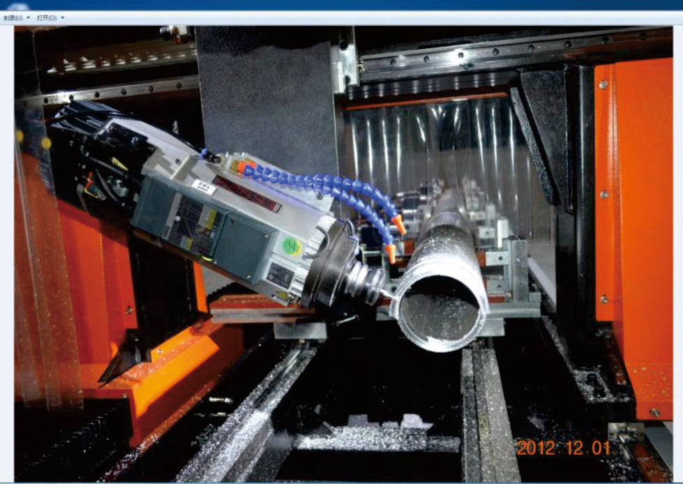 Curtain Wall CNC Fabrication Equipment MC